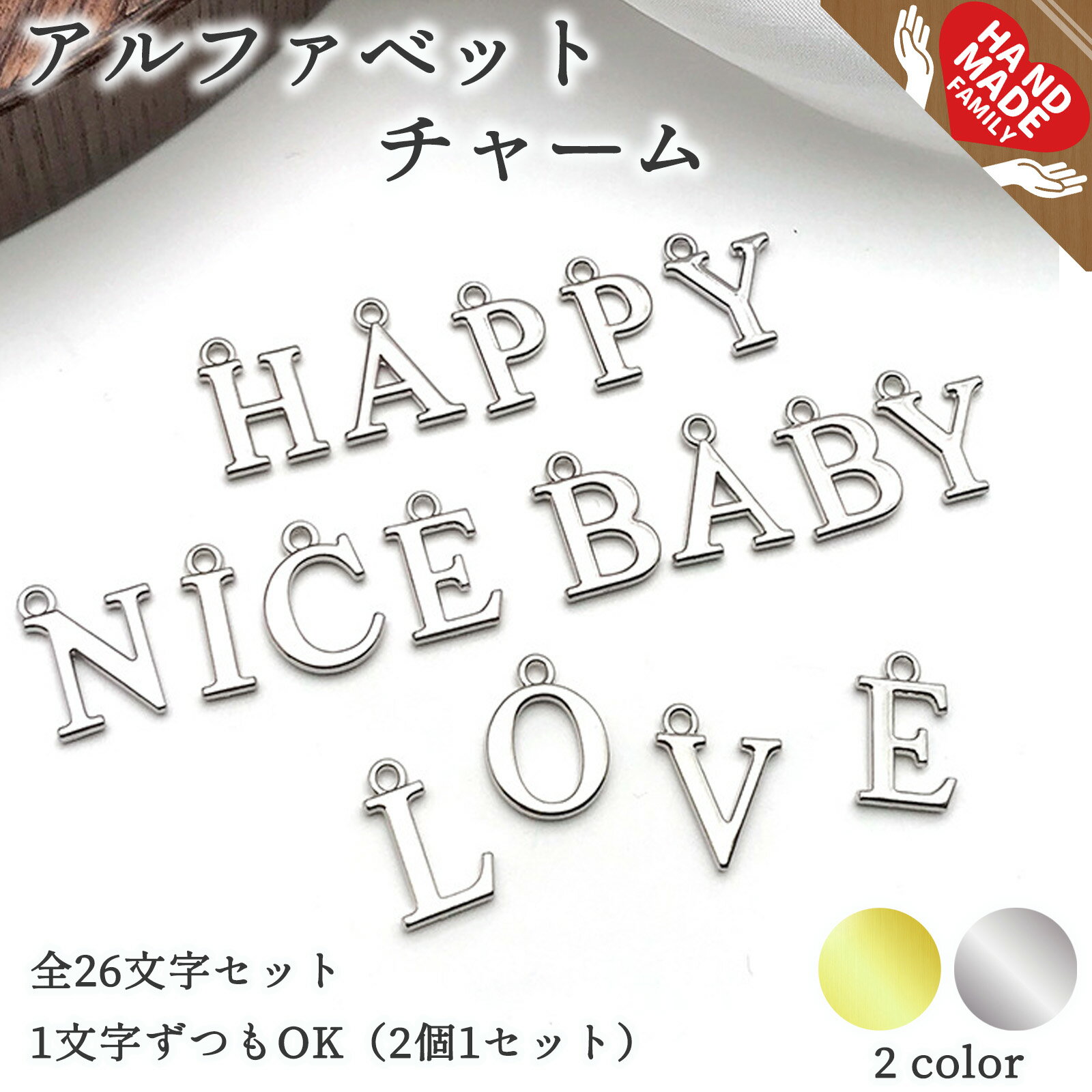 㡼 ե٥å 21å 26ʸ1å ʸ ϥɥᥤ ⿧ 俧  С ڥ ԥ ѡ DIY  ꡼      ۥ  ⡡ϥɥᥤɥեߥ꡼