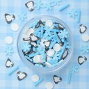 封入材 結晶 ペンギン ブルー ホワイト シャカシャカ シャカシャカ レジンシェイカー キーホルダーパーツ ハンドメイド キーホルダー ハンドメイド シャカシャ...