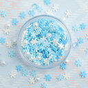 封入材 結晶 雪 パール ビーズ クリア ブルー シャカシャカ クレイ キーホルダー ハンドメイド シェイカー レジンシェイカー キーホルダーパーツ ハンドメイ...