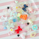 【レジン デコ素材】樹脂貼付け パーツ 封入材 ミックス 袋入り 【C】封入素材 素材 資材 レジンアクセサリー レジンクラフト キーホルダーパーツ ハンドメイ...