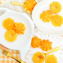 【デコ 素材】樹脂貼付けパーツ クッキー スイーツ お菓子 デコパーツ 10個入 レジンクラフト 貼り付け デコレーション 封入素材 シャカシャカ シェイカー ...