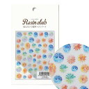 レジンシール 花火★両面タイプ★夏 お祭り レインボー カラフル イラスト 可愛い ステッカー アクセサリー ハンドメイド 材料 レジンクラフト 日本製 高品質レジンクラブ