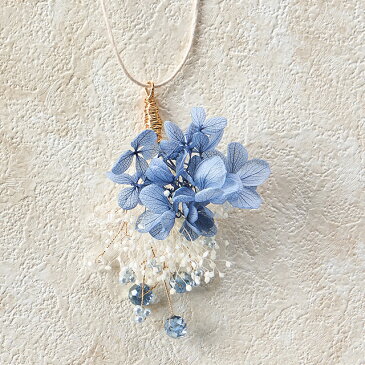 【小枝アクセサリーキット コゼット】ブルー プリザーブドフラワー アレンジメント 東京堂 ハンドメイド フォーマル 花材 手作り キット 結婚式