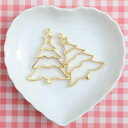 【2個入り】レジンフレームクリスマスツリー ゴールド メタルチャーム クリスマス ハンドメイドアクセサリー ネックレス ペンダントトップ 金 キーチャーム 素材...