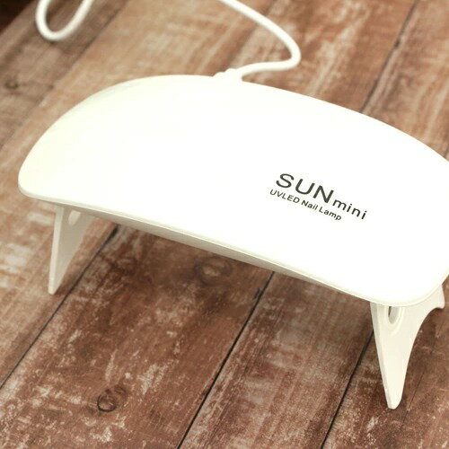 【半額以下！ 楽天スーパーSALE 限定割引】レジン 硬化 SUNmini 硬化用ライトLEDライト レジンクラフト ネイルライト 硬化用 ネイル ライトで硬化　セルフネイル　ジェルネイル　ジェルネイルシール　ネイルシール レジンのサムネイル
