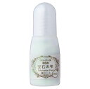 レジン着色剤 宝石の雫 パジコ レジン専用着色剤 UVレジン 着色液 レジン液【偏光パール】 パールカラー パール
