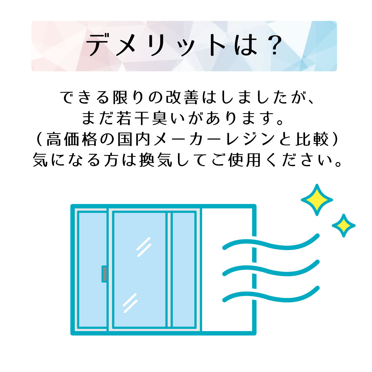 新発売セール☆SNSで話題沸騰☆レジン液安心の日本製大容量100g「作家のためのレジン」ネコポス可かわいいパッケージさらさら抜群の透明度コストパフォーマンス最高収縮しないシワがよらない気泡がどんどん抜ける!返金保証クロッチャ