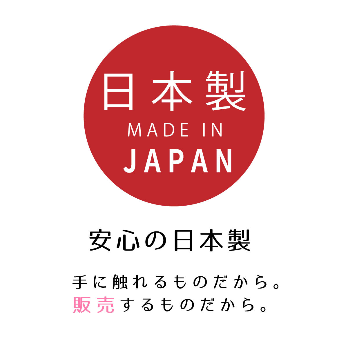 新発売セール☆SNSで話題沸騰☆レジン液安心の日本製大容量100g「作家のためのレジン」ネコポス可かわいいパッケージさらさら抜群の透明度コストパフォーマンス最高収縮しないシワがよらない気泡がどんどん抜ける!返金保証クロッチャ