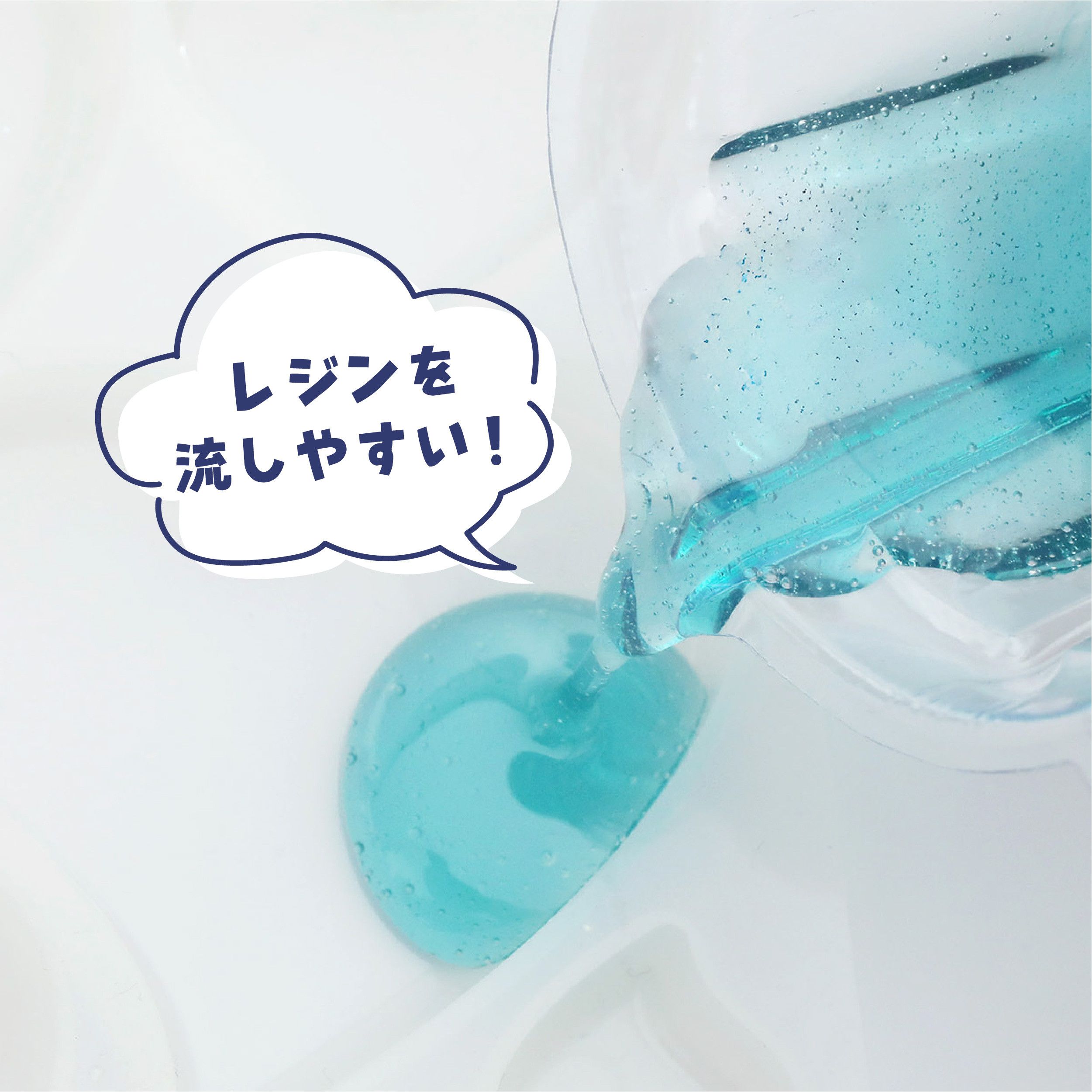 【レジン 道具】使い捨て 調色カップ プラスチック 10個入り 道具 作業効率 効率化 ツール ケース カップ 便利グッズ レジンクラフト ハンドメイド用品 資材 手芸 収納 片付け 封入素材入れ 細かなパーツ 花材入れ handmade-flower-parts-10006085 croccha shop 楽天市場店 サンプル画像2