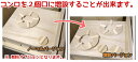 「コンロ2個口に増設オプション」キャリーBOXに変身しちゃう!どこでもキッチン専用