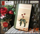 栃木レザー 革と木のシステム手帳 ヒノキ木材 バイブル 手縫い 送料無料名入れ 対応可 ナチュラルブラウン キャメル ダークブラウン ブラック チョコ レッド ...