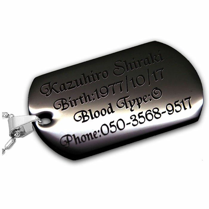 ͥå쥹 ڥ ꥸʥ  ƥ쥹 ɥå Stainless Dog Tag ֥å IDץ졼