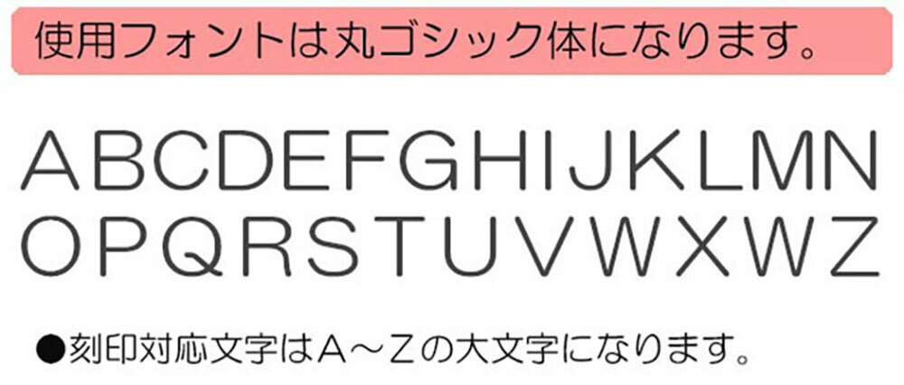 名入れ 【Bigサイズ】大きい ゴルフマーカー 【ブラックバス シルエット】 ガラス製ラインストーン マグネット入ハットクリップ付