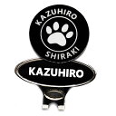 アクリル ゴルフマーカー 30mm 名入れ 刻印 お洒落な クリアブラック マグネット入 オーバルクリップ(名前入り)付 ギフト コンペ 景品