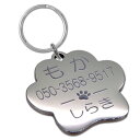 肉球型デザイン ステンレス ドッグタグ 迷子札 刻印可能 シルバー鏡面 即納 送料無料 25x25mm Wリング付き 手作り 犬用プレート