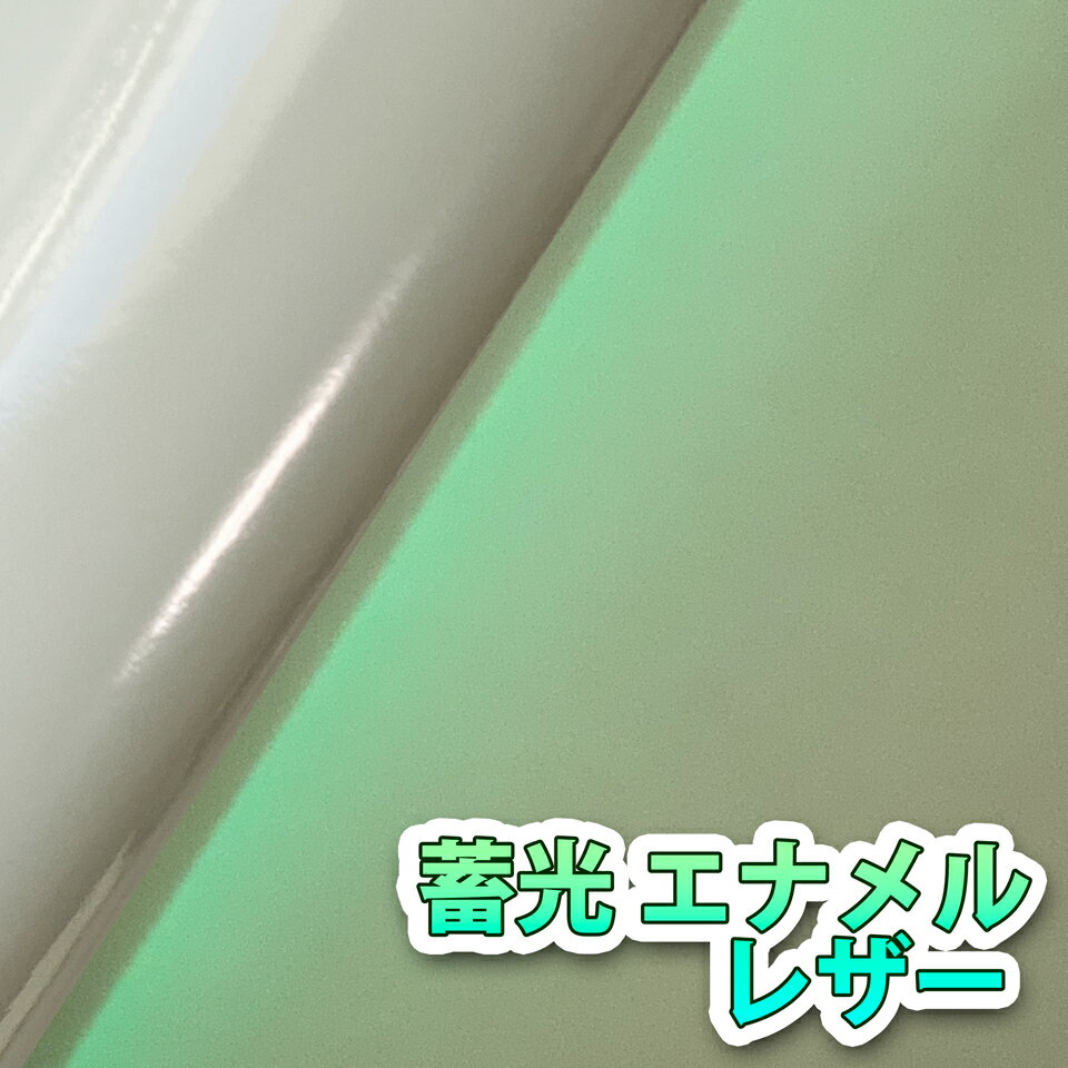 ڥץϡ߸ ʥĴ 쥶ϡ [GLOW-SM-01]