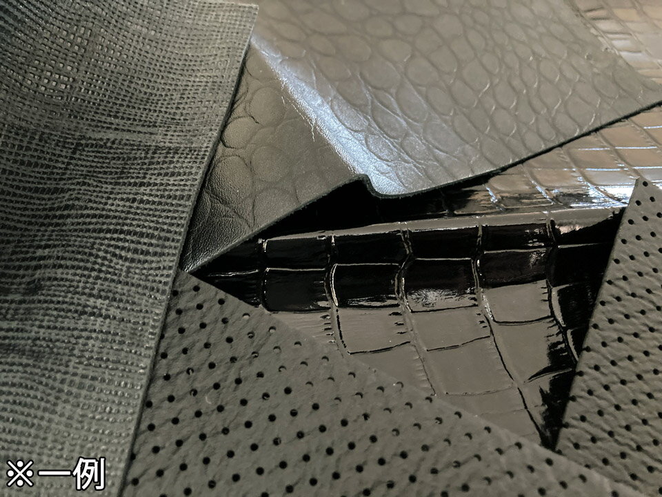 本革 はぎれ【黒系 エンボス加工】牛革等 レザークラフトにどうぞ [HON-CAT-BKEM]