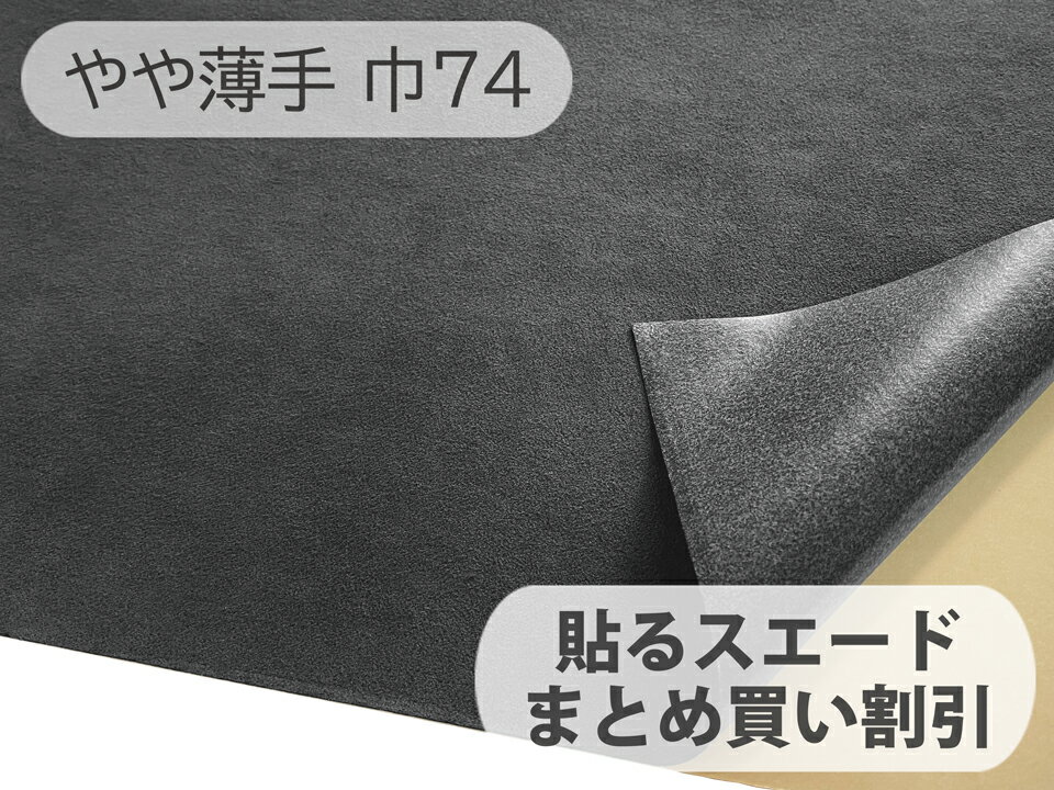 74cm5Mñ̡Ž륹ɡʥ륿ס Ǿ ͹  ڥ졼֥å  ۡ᡼ȥ...