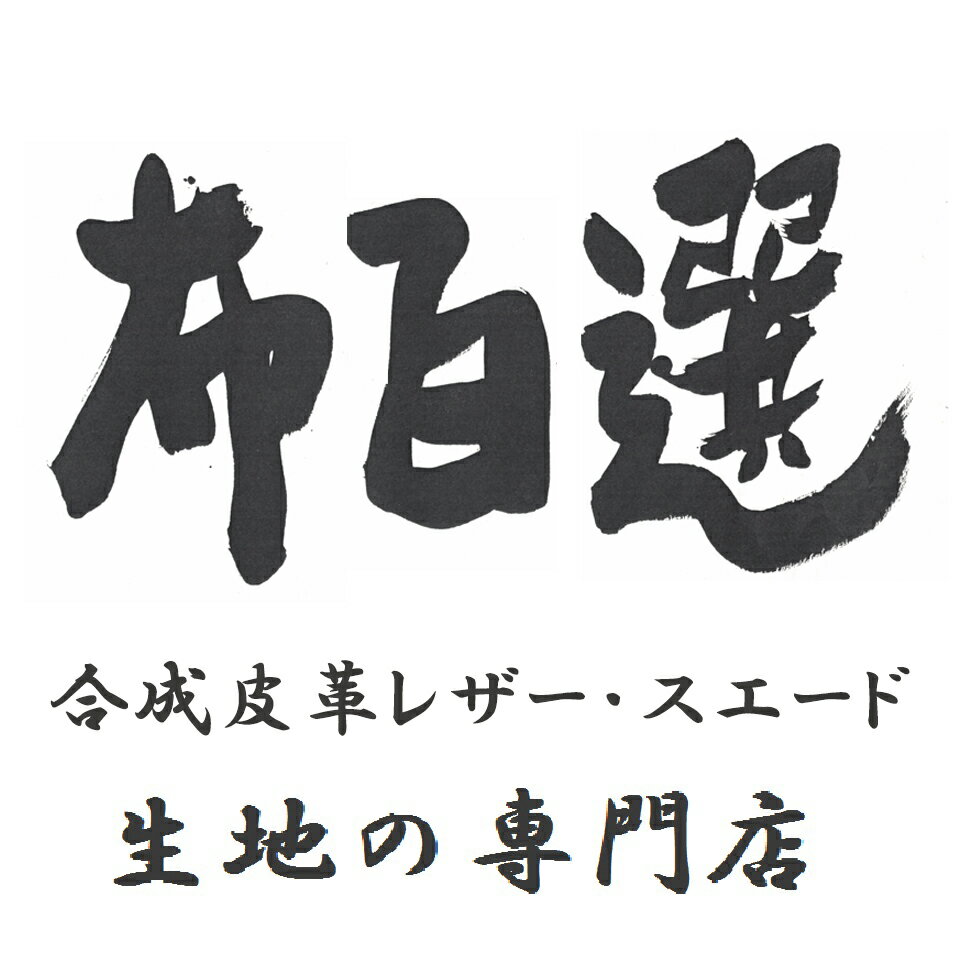 Shop icon