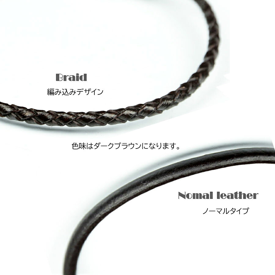 ヨーロピアンスタイル ビーズ用 本革ブレスレット レザー ステンレス 留め具 ブラ...