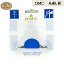 【P3倍&7%クーポンでお得】DMC オーガナイザー 糸通し器 Needle Threader 6112/6 ディーエムシー 糸通し 刺繍 ソーイング 3in1糸通し