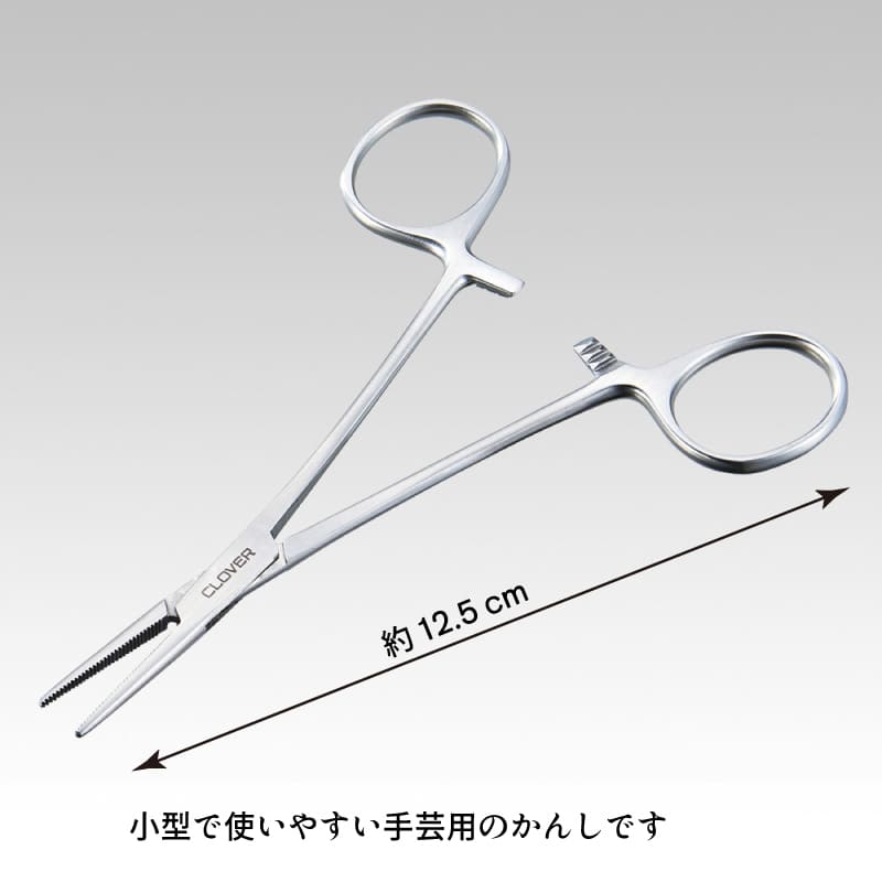 クロバー 手芸用かんし 125mm 洋裁 テディベア ぬいぐるみ 袋物 パーツの裏返し か...