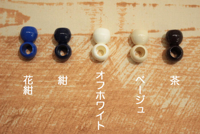 ループエンド 15mm 2個入り 巾着袋 コップ袋 コップ入れ 結び目 手作り ハンドメイド 入園 入学