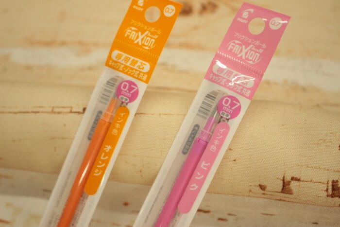 フリクションボール 替え芯 0.7mm【ノック式 ゲルインキ ボールペン フリクションペン チャコペン ハンドメイド 手芸 文具】のサムネイル
