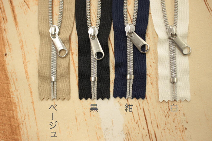 メタリオン 両開きファスナー 60cm 【ファスナー チャック バッグ ハンドメイド 手...