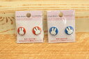 簡単スナップボタン 15mm ミッフィー ブルー レッド【ハンドメイド 手芸 入園 入学】