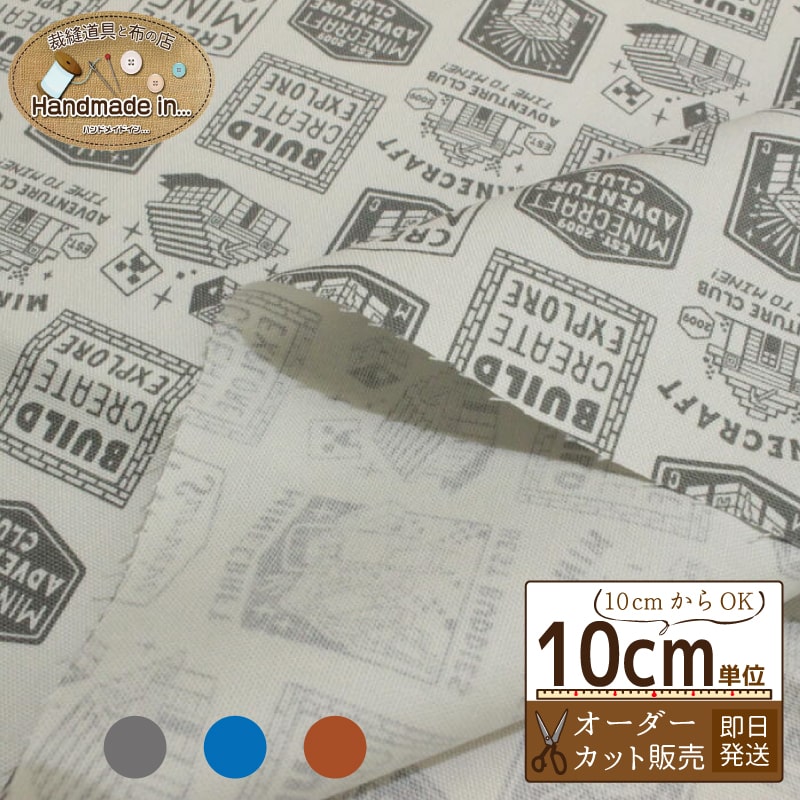 ˥ƻۤŹHandmade in...㤨֥ޥ󥯥ե åA10cm ڥޥ󥯥ե Υ    ءۡפβǤʤ198ߤˤʤޤ