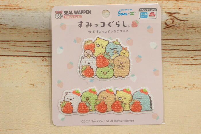 すみっコぐらし ワッペン 喫茶すみっコでいちごフェア 2個セット サンリオ キャラクターワッペン シール＆ アイロン接着 目印 入園 入学 手芸用品