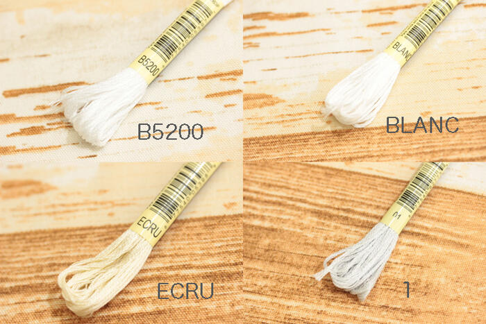 裁縫道具と布の店Handmade in...のDMC 25番刺繍糸　【B5200 BLANC ECRU 1〜16】【白 生成グレー ベージュ 茶 刺しゅう糸 手芸 ハンドメイド】｜アングル2