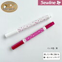 【P3倍&クーポンでお得】布用 ソーライン 消したい時に消せる Combi marker チャコペン 消しペン 2本セット ツインタイプ しるしつけペン Sew...