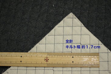 デニムキルト 全針 半針【10cmあたり】 【キルティング 生地 布 入園 入学】