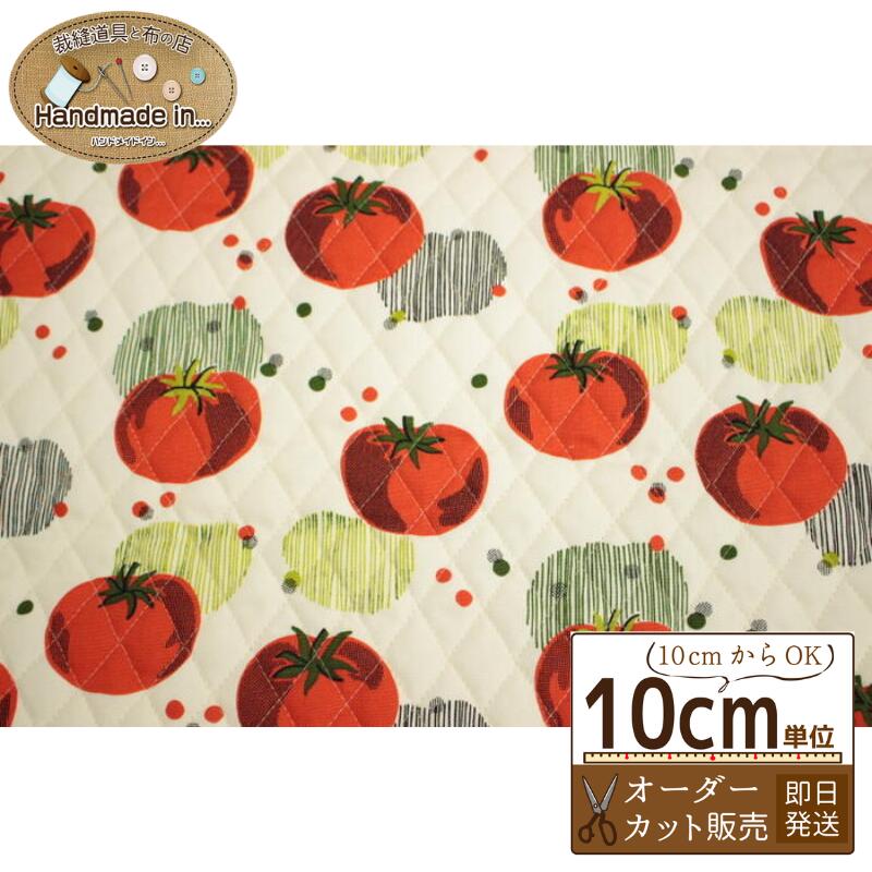 WonderGiftCollection キルト トマト 白【10cmあたり】 【キルティング ハンドメイド 生地 布 入園 入..