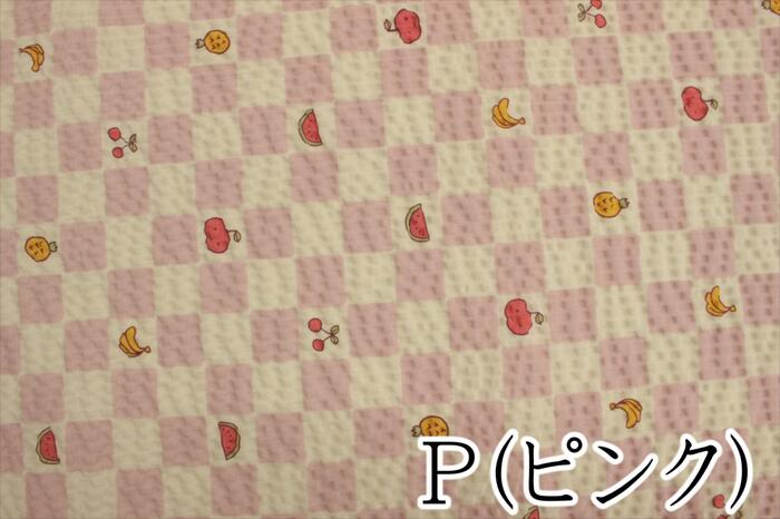リップル生地 浴衣生地 ゆかた生地 手作り【10cmあたり】 オーダーカット 子供 ゆ...