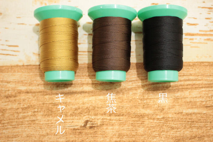 ビニモMBT #5 100m巻 【 ビニモ レザークラフト 糸 ミシン糸 ハンドメイド 手芸 手...