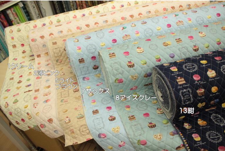 楽天裁縫道具と布の店Handmade in...マカロンオックスキルト 【10cmあたり】【スイーツ パステル 生地 キルティング 布 入園 入学】