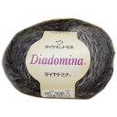 ダイヤモンド毛糸　ダイヤドミナ　 カラー　DD336