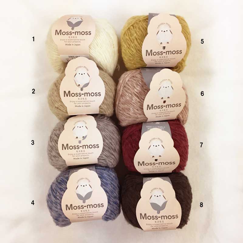 ハマナカ　モスモス