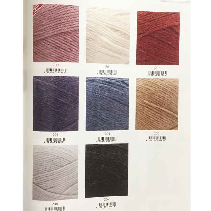 内藤商事毛糸　ナスカ　エブリデイアルパカ　EVERYDAY ALPACAのサムネイル