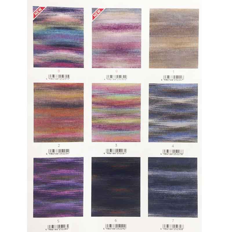 内藤商事毛糸　ナスカ　マジーア　MAGIA