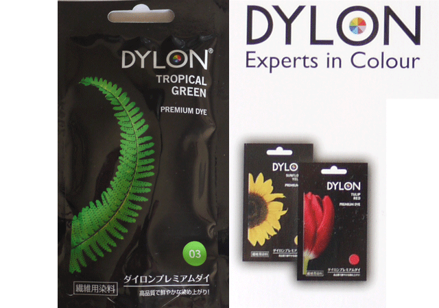 ڥ᡼бPREMIUMDYEʥץߥ03TROPICAL GREENѥåѹޤ