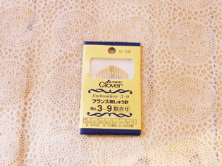 クロバー 　フランス刺しゅう針　取合せ【メール便対応】