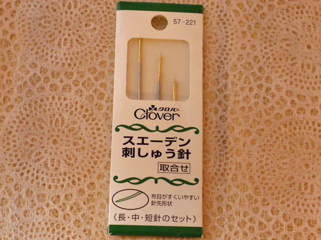 クロバー 　スエーデン刺しゅう針【メール便対応】