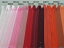 【加工賃無料】 YKK フラットニットファスナー 20cm ピンク〜赤系 110円