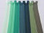 【加工賃無料】 YKK フラットニットファスナー 30cm 緑系 143円