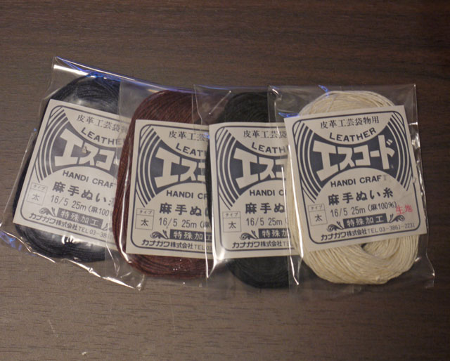 【メール便対応】カナガワ　　エスコード　麻手縫い糸　25m（麻100％）太