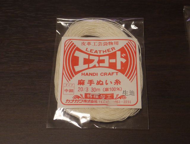 カナガワ　　エスコード　麻手縫い糸　30m（麻100％）中細